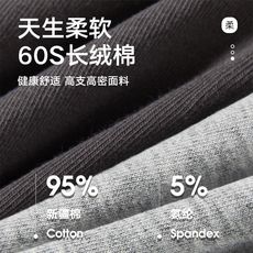 мужские боксеры 男士内裤男生纯棉裤头平角裤全棉四角短裤衩男青少年大码四角裤