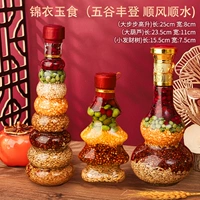 Jinyi Jade Food Комбинация [Grasson Five Valley Feng Deng, Shunye и Water] Da Gao Sheng+Da Fulu+Маленькая Дерево удачи
