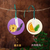 Большая лавандовая подарочная коробка, 2 штук