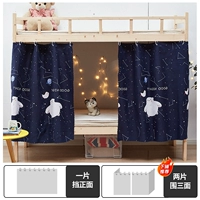 Чудо [обновление утолщено и более сильное затенение]