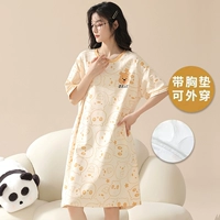 7505 Nightdress (с грудной прокладкой)