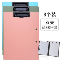 【Вертикальный удрученный FIP A4】 (синий+розовый+зеленый) 3
