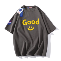 НАСА-8015 Deep Grey