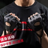 Спортивные перчатки подходит для мужчин и женщин, нескользящие дышащие тонкие гантели для тренировок для спортзала для велоспорта, без пальцев, защита от солнца