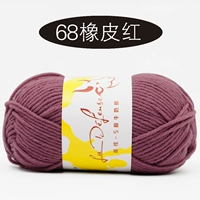 68 резиновый красный