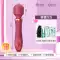 av vibrator nữ đặc biệt thiết bị thủ dâm nữ đồ chơi tình dục dành cho người lớn hiện vật rung cực khoái massage điện tán tỉnh Máy rung