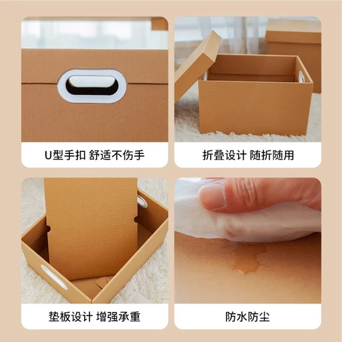 Большая подарочная коробка, изысканный стиль, подарок на день рождения