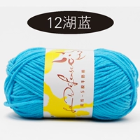 12 Озеро Синий