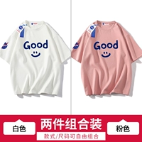NASA-8015 White+NASA-8015 Pink
