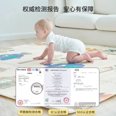 Развивающий коврик для ползания 宝宝爬行垫加厚客厅家用婴儿儿童爬爬垫整张拼接泡沫地垫无味防水