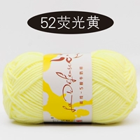 52 флуоресцентный желтый