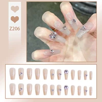 Z206 Pink Diamond Butterfly