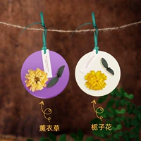 Большая лавандовая подарочная коробка, 2 штук