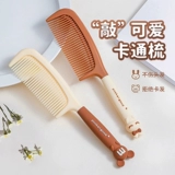 Милая детская безвредная антистатическая расческа, портативный массажер