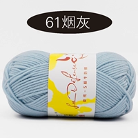 61 табачный пепел