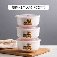 6 -INCH Marge [3] Cloth Puppet Big Bear