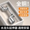 Товары от 天天特卖工厂店