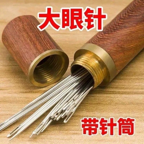 Пожилые люди с большим глазом не нужно принимать линию шприца для хранения иголок. Домохозяйство 30 Швейная игла бамбука бамбука порнография проникновения