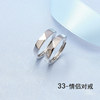 33- [Copper Plated Plated]: A pair of pairs