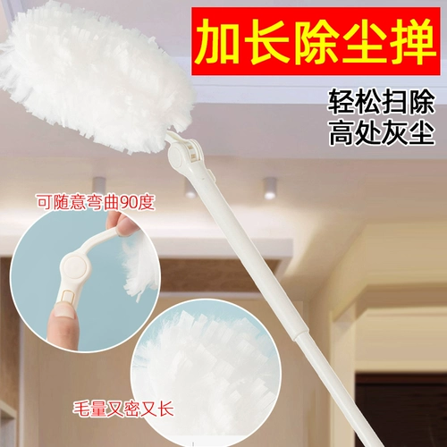 恩裕 Электрическая одноразовая тряпка