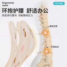 Корсет для коррекции осанки 日本折叠久坐护腰矫正坐姿坐垫花瓣座垫支撑学生靠背垫背部脊柱