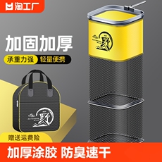 садок 鱼护网野钓专用黑坑小型鱼网兜袋方口溪流鱼户速干小方形渔护方型