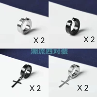 Одна пара из четырех пар специальных предложений [четыре пары] ушной клип