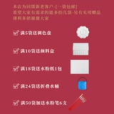 Пигментированная гуашь, белая художественная детская нетоксичная акварель, красный синий вместительный и большой комплект для школьников и студентов
