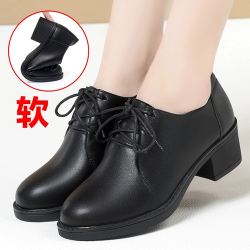 Туфли для матери, комфортная обувь для кожаной обуви, для среднего возраста, из натуральной кожи, мягкая подошва