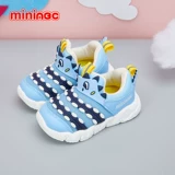 Abckids детская обувь детская обувь гусеница обувь женская весенняя сезон мужчина обучение детская обувь женская спортивная обувь