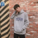 Tide, утепленный демисезонный топ, толстовка с капюшоном, куртка, 2020, в корейском стиле