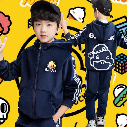 B.Duck, утепленный зимний детский бархатный комплект, двусторонная бархатная куртка с молнией для мальчиков, детская одежда, увеличенная толщина