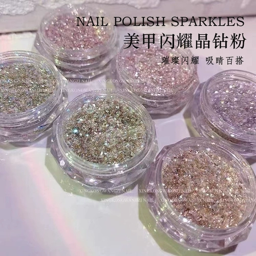 Японские блестки для ногтей для маникюра, украшение для ногтей, цвета шампанского, популярно в интернете