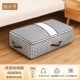 Сумка для сбора кровати птичьего кровати Qian Bed