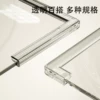 Товары от 冠蔻旗舰店