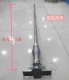Из нержавеющей стали, 1.2м