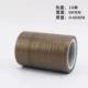 0.08mm, 80mm, 10м