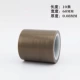 0.08mm, 60mm, 10м