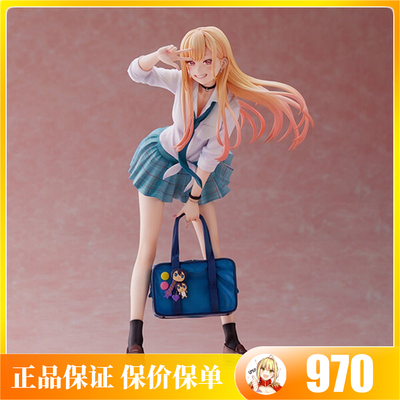 taobao agent Book AniPlex+ dressing doll Falling in Aikawa Haikawa Haimeng School Uniform Genuine Hand