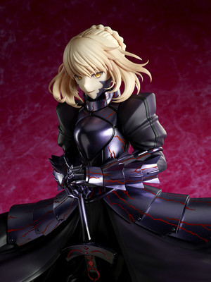 taobao agent Aniplex Stronger Sky Cup Black Saber Black King Black Dahazha Altricy