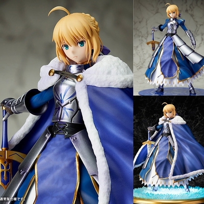 taobao agent Spot ANIPLEX FGO Saber Altolia quilt quilt Wang Deluxin version of hand -made recreation