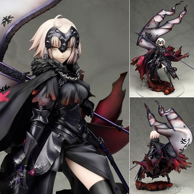 taobao agent Spot Alter Fate Avenger He Zhende's first re -enabled recreation of genuine hand -in