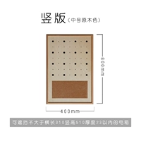 Цвет журнала среднего числа 60*40 Вертикальная версия