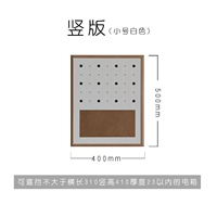 Маленькая белая 50*40 вертикальная версия