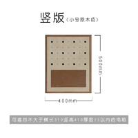 Маленький цвет журнала 50*40 Вертикальная версия