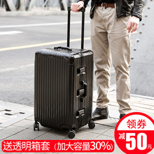 超大容量30寸大行李箱【多图】_价格_