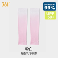 【Пара Palm Style┃a】 Gradge Pink и White 5287