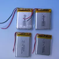 Рекордере 403040 603443 403048 Принесите защитную плату 3.7 В полимерной зарядки лития аккумулятора