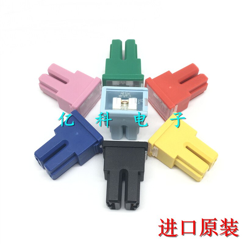 进口LF大号内插方形保险盒20A30A40A50A60A80A100安32V汽车保险丝