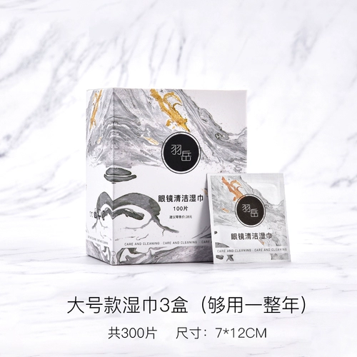 呮磥 呮磥 鐪 € ℃ € х 溂 涘 涘 竷鎿 嫮闀 嫮闀 滃 滃 镓 镓 嬫 満 箷 箷